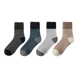 4 пачки (женский - темно-серый + светло-серый + синий + верблюжий)