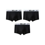 Чёрный + Чёрный + Чёрный