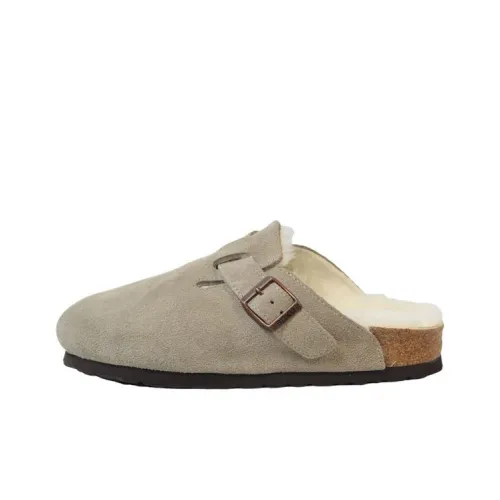 Boku Домашние тапочки Унисекс Серый