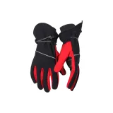 Шнурок [Черный Красный Контрастный Цвет]