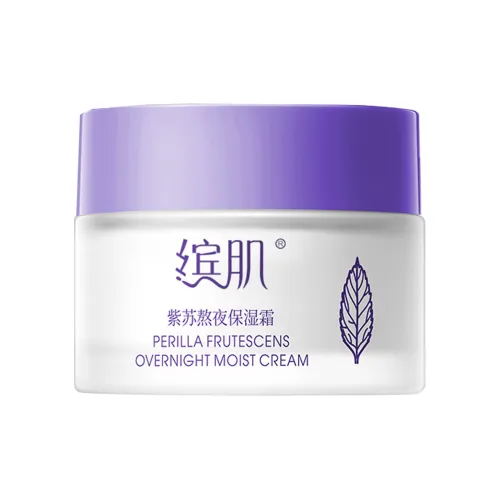 PINKYPINKY Перилла Листья Увлажняющий Крем для Лица Hydrating 30г 30г*2 30г*3