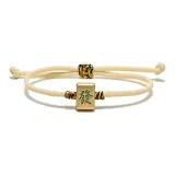 Маджонг браслет [Волосы]