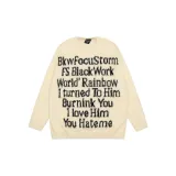 Абрикосовый (с флисовой подкладкой)