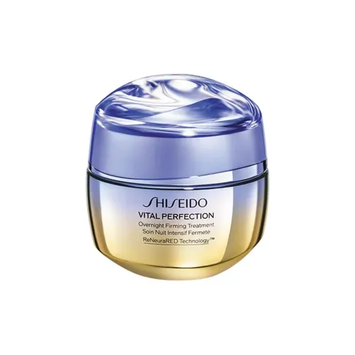 SHISEIDO Elegant Amber Rose Увлажняющие средства для лица и кремы Унисекс
