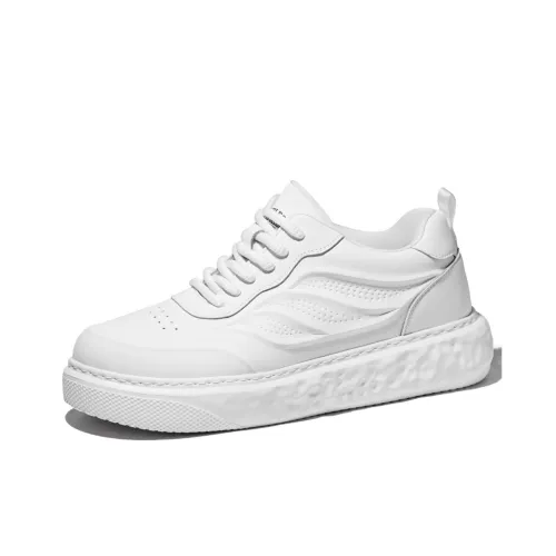 SULEGAO Амортизация Увеличение Высоты Низкие Кроссовки для Скейтбординга Мужские Белые