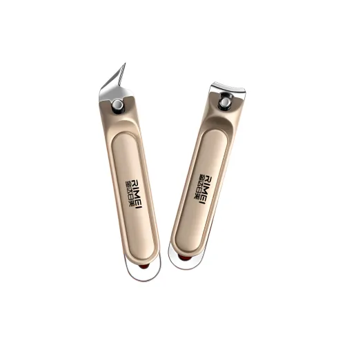 RIMEI Набор для ухода за ногтями с кусачками для ногтей