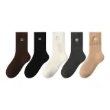 Кофе - Черный - Белый - Темно-серый - Хаки