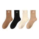 Молоко Кофейный-Черный-Овсяной-Хаки