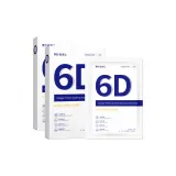 6D Коллаген Успокаивающая Восстанавливающая Маска для лица *2