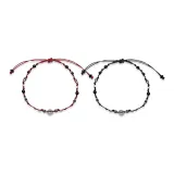 Мирный Journey Браслеты (Пара)