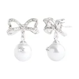 Серебристый