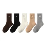 Кофе - Черный - Белый - Хаки - Светло-серый