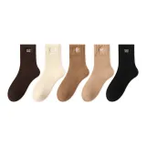 Кофейный-Овсяной-Молочный Кофейный-Хаки-Черный