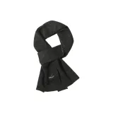 Чернильно-черный