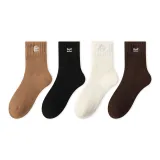 Молочный кофейный - Черный - Белый - Кофе