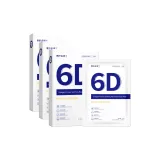 6D Коллаген Успокаивающая Восстанавливающая Маска для лица *3