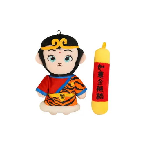 Mise Cartoon Cute Monkey King Плюшевые Куклы Плюшевый Брелок Высота 16 см 16 см Длинный