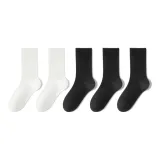 5 пар (Белый + Белый + Черный + Черный + Черный)