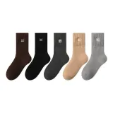 Кофе - Черный - Темно-серый - Хаки - Светло-серый