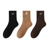 Чёрный - Молочный - Кофейный - Кофе