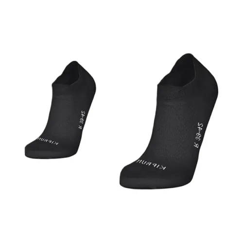 DECATHLON KIPRUN RUN 500 Беговые носки Унисекс Дымчатый Черный Угольно-серый Снег