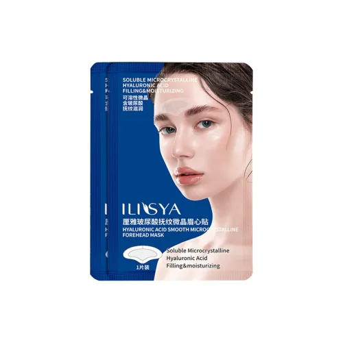 ILISYA Маски для лица Унисекс