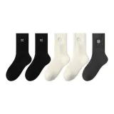 Чёрный-Чёрный-Белый-Белый-Тёмно-серый