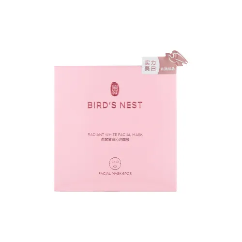 Watsons Bird'S Nest Fair Skinned And Освежающие Маски для лица Hydrating Отбеливающие И Hydrating 6 Планшетов