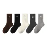 Кофе - Черный - Белый - Темно-серый - Светло-серый