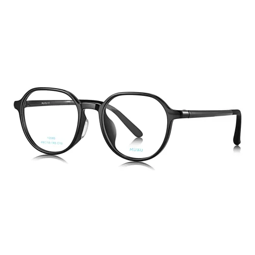 MUZU Силикон TR90 Круглые Оправы для очков Унисекс