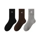 Чёрный - Кофейный - Светло-серый