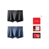 120S Ленцинг модал [Королевский синий + Черный]