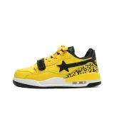 Жёлтый, чёрный