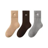 Хаки-Кофе-Светло-Серый