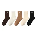 Кофейный-Белый-Молочный Кофейный-Овсяной-Черный