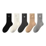 Чёрный - Белый - Тёмно-серый - Хаки - Светло-серый