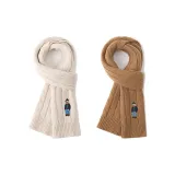 2 пачки (Ecru + Camel)