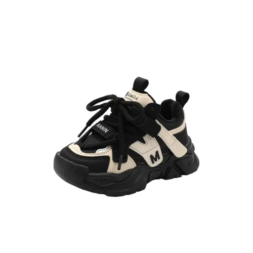 KINDDOG Slip-resistant Thermal Kids Lifestyle Shoes KINDDOG Противоскользящие Термостойкие Детские Лайфстайл Обувь