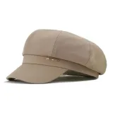 Хаки