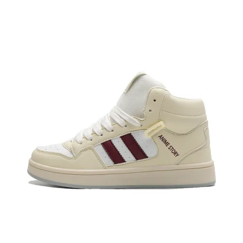 KAAVER OTTO Высокие кроссовки для скейтбординга унисекс бежевый бордовый