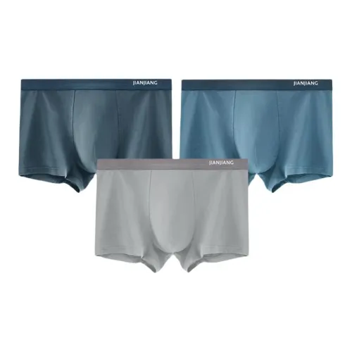 Master Мужские боксер-шорты