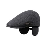 Темно-серый