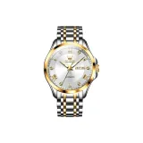 Стальной ремешок с белым циферблатом.