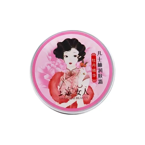 Шанхай Пион Сыворотки с Vaseline Увлажняющий Крем для Лица Hydrating 80г 80г*2 80г*3