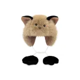 Хаки [ Лисий мех ] Улучшенная версия