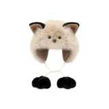 Бежевый [Лисий мех] Улучшенная версия