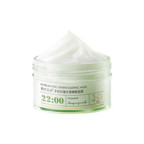 Korean grain Apply Маска для лица Унисекс
