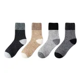 4 пачки (Мужской - Черный + Темно-серый + Светло-серый + Верблюжий)