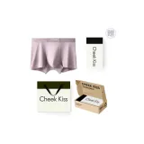 120S Ленцинг модал [Розовая кожаная]