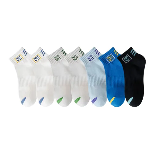 Lan Miao Низкие носки Мужские упаковка из 7 штук